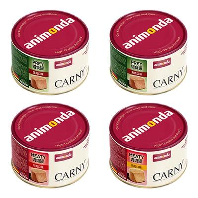 爱诺德卡昵猫主食罐成幼猫红罐