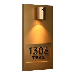 高档金属烤漆充电感应发光门牌号家用住宅亚克力立体贴字号码牌定制公寓民宿人来即亮房号牌磁吸氛围灯包厢牌
