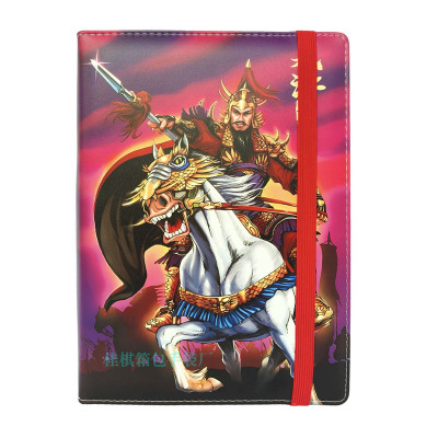 水浒卢俊义卡册收藏册小浣熊30集卡册官方绑带款无拉链带人物档板