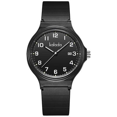 【限时抢购】中老年人专用石英表