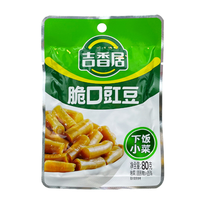 吉香居豇豆下饭菜酸豆角四川眉山