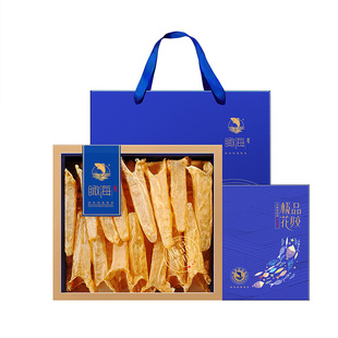 瞰海黄花鱼胶干货正品3A60头淡水黄花胶送礼精品礼盒250g约30个