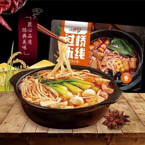 韩香汇至尊版米线360g5袋7袋两个规格可选家庭晚上充饥食品