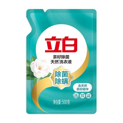 立白除菌抑菌除螨洁净洗衣液