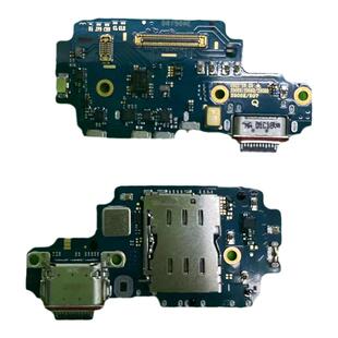 创恒易尾插适用于三星S22Ultra尾插小板S908 S22+送话器 S22 S22U