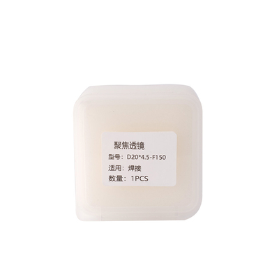 激光焊机聚焦镜片透光率高耐用