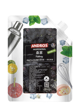颗粒果酱ANDROS烘焙原料