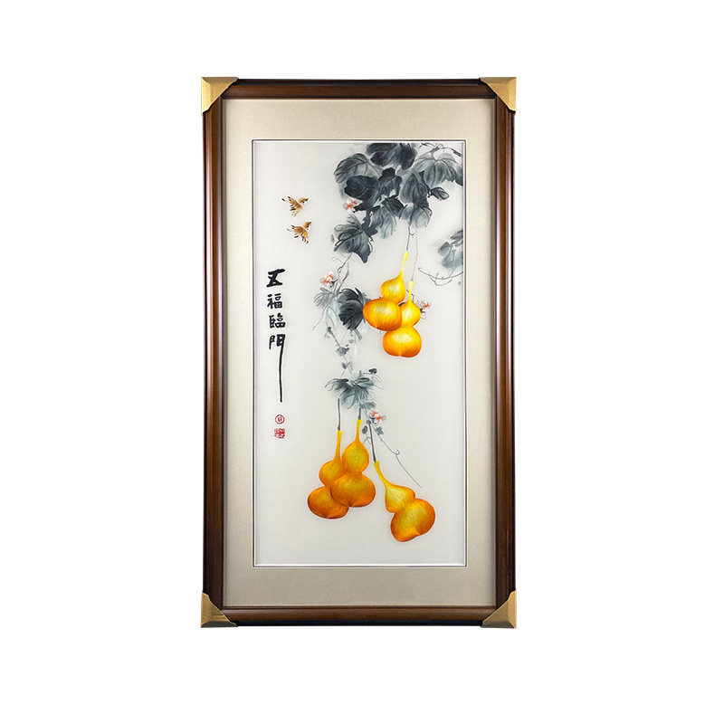 纯手工苏绣成品挂画葫芦刺绣画玄关过道走廊客厅装饰画五福临门