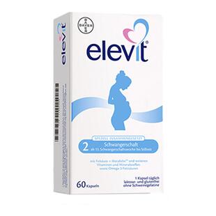 爱乐维二段dha孕妇专用2段活性叶酸复合维生素德版正品官方旗舰店