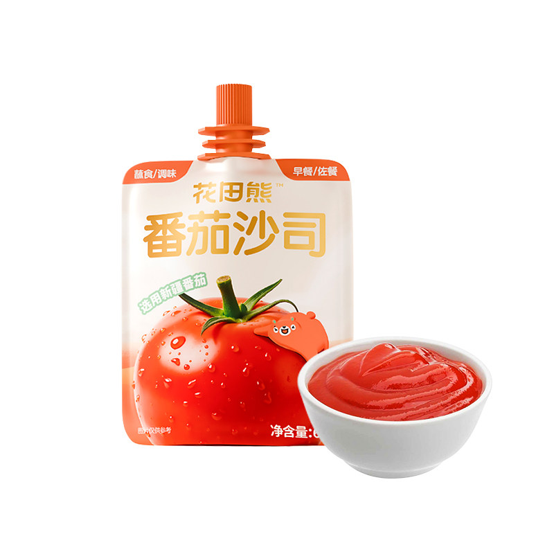 拍1发3】花田熊番茄沙司儿童番茄酱0脂小包装酱新疆官方旗舰店