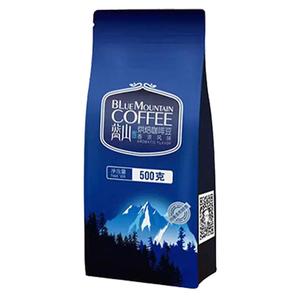 云南咖啡豆蓝山风味烘焙咖啡豆普洱小粒豆可研磨咖啡拼配新鲜