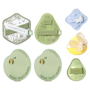 尔木萄花园粉扑组合底妆湿用不易吃粉底液mini拇指细节新手适用