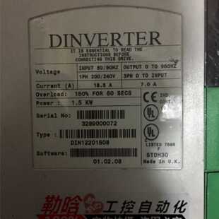 议价DIN1220150B 艾默生CT1.5KW 变频器DINVERTER 功能正常