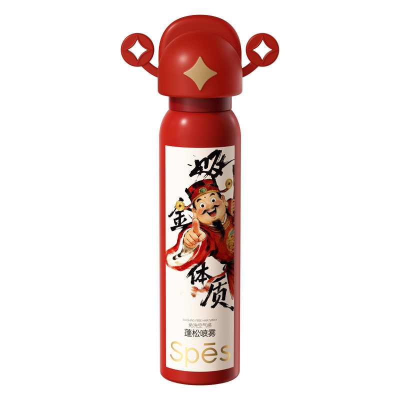 【天猫免洗喷雾TOP】一喷去油！