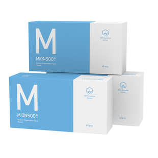 棉上一次性洁面抽取式棉柔洗脸擦脸巾抖音同款学生加厚无菌家庭装