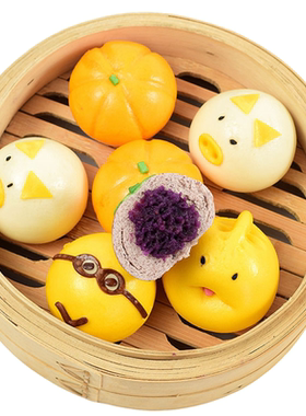 包子儿童早餐营养卡通馒头