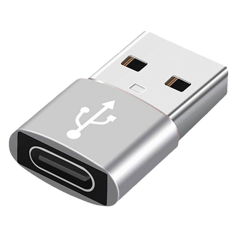 usb转typec数据线转换接头