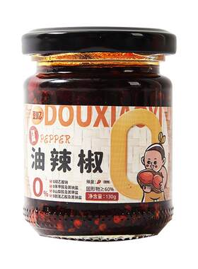 豆小乙香辣油辣椒湖南