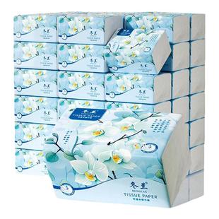 400张大包气垫抽纸家用实惠装餐巾卫生纸巾整箱批纸抽1分钱3元3件