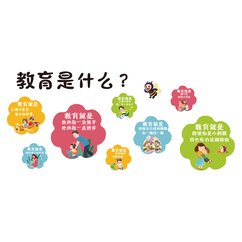 博尼亚背景墙雪弗板防水