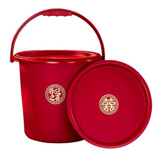 喜字塑料桶乔迁新居带盖水桶家用米桶结婚陪嫁子孙桶搬家用品大全