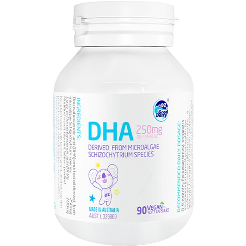 澳洲OZ Good Dairy澳乐乳藻油胶囊DHA婴幼儿宝宝 90粒/瓶进口补脑