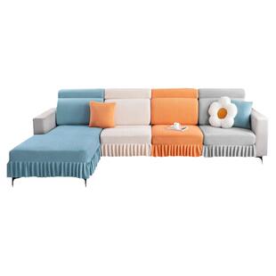 加厚沙发套罩全包通用套新款裙边简约弹力防滑防尘布艺罩沙发套笠