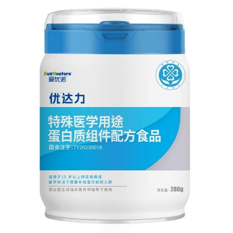 爱优诺优达力优质蛋白粉送搅拌杯