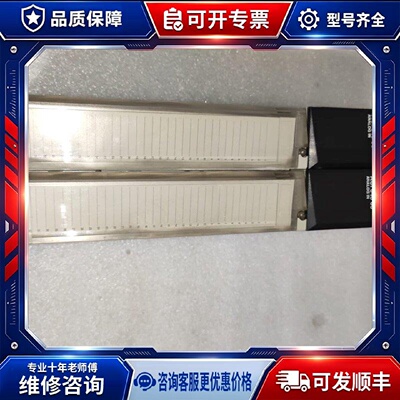 【议价-可维修】  140plc 140aci04000 plc /均有货