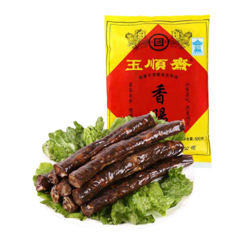 莱芜玉顺斋南肠咸香500克袋装