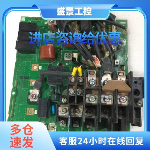 议价A840,11KW变频器功率底板带模块A84GA11B-议价