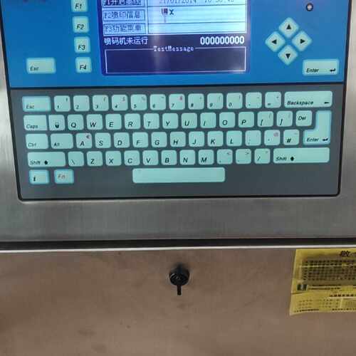 【请询价】KINGLEE潜利Q50小字符喷码机全自动流水线喷码机，