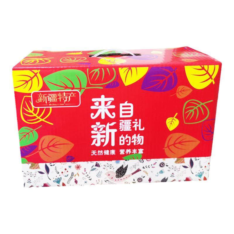 新疆特产大礼包礼盒送礼有面子
