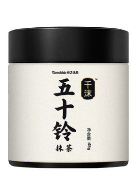 谷之优品千沫五十铃国产抹茶粉国标一级烘焙奶茶拿铁冲饮用茶道筅