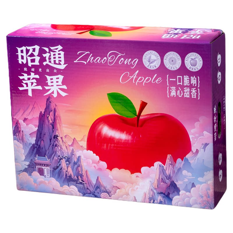 【中秋礼盒】云南红露苹果礼盒