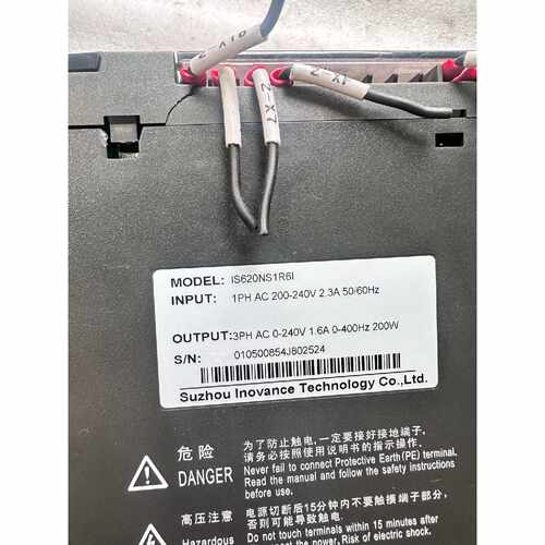 溢价-汇川200W伺服驱动器IS620NS1R6I