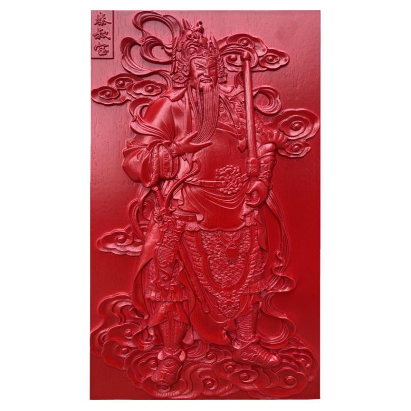 門神木質(zhì)中式東陽木雕浮雕入戶大門壁掛件實(shí)木秦叔寶定制裝飾掛畫