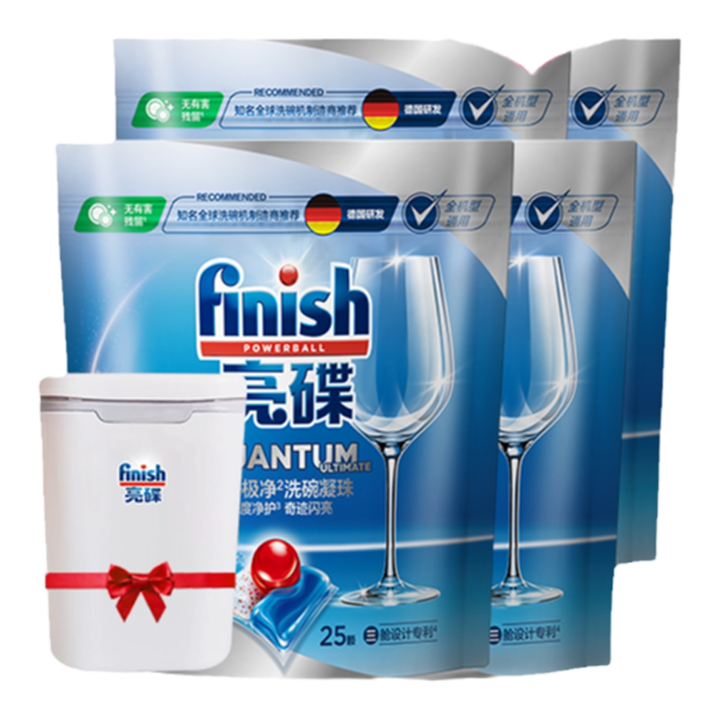 finish亮碟洗碗凝珠100颗