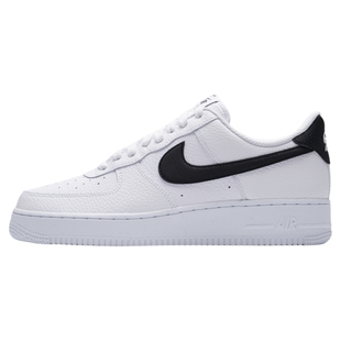 耐克Nike官方正品空军一号男鞋春季新款旗舰休闲鞋AF1运动鞋板鞋