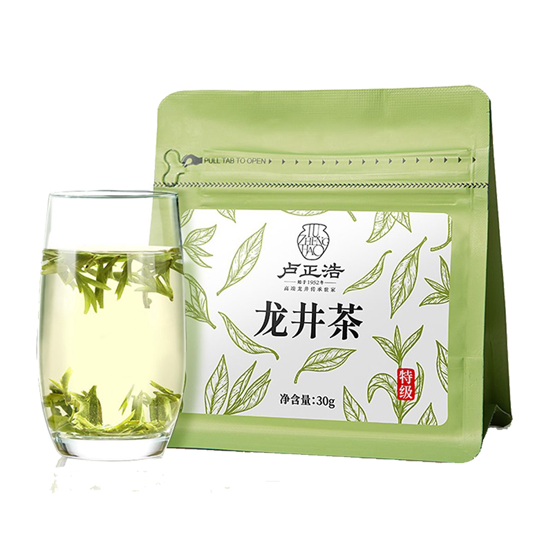 【U先尝鲜】2026新茶上市明前特级龙井30g卢正浩杭州绿茶自己喝