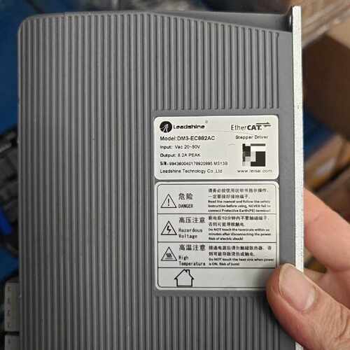 溢价-雷赛DM3-EC882AC，驱动器