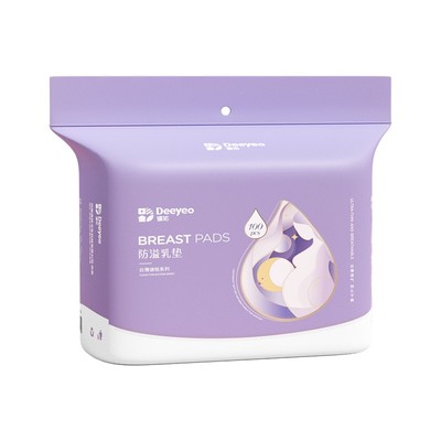 德佑防溢乳垫超薄透气防漏一次性