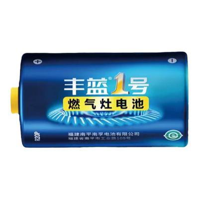 南孚丰蓝1号电池碳性一号大号