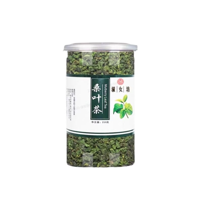 霜后桑叶中药材茶新鲜500克正品桑叶干霜后霜打特优降泡水养生茶
