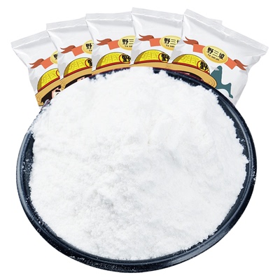 500g*5袋大米粉粘米粉蒸米粑米饺