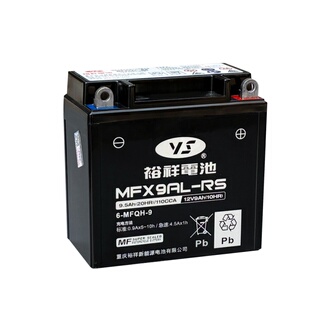 裕祥摩托车电池12V9A左负右正KPT200/GPR200通用12N9-3B干蓄电池
