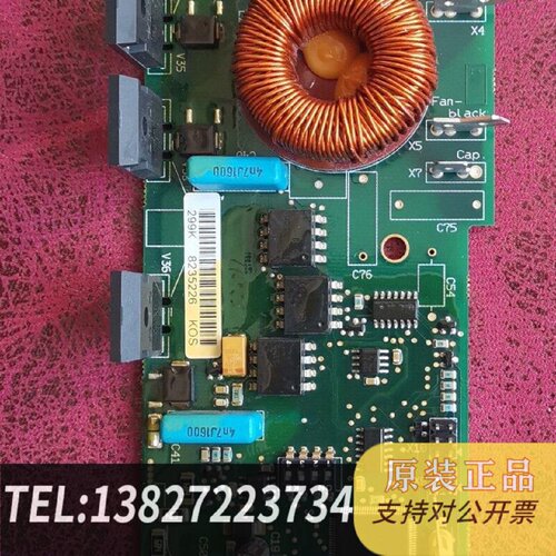 原装正品AB变频器PF700SH电源板20VB00299现货议价