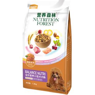 麦富迪营养森林肉松狗粮泰迪通用型比熊小型犬成幼犬粮挑食狗粮