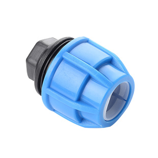 pe水管堵帽配件pe管快速接头自来水管件4分206分25快接堵头活接头