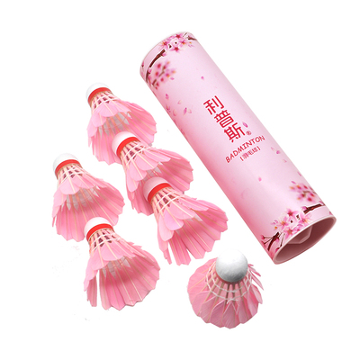 樱花粉色羽毛球免费试打不满包退